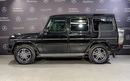 Mercedes-Benz G-Класс W463 рестайлинг _ii, 2015 год, 6 775 000 рублей, 8 фотография