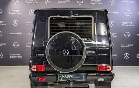 Mercedes-Benz G-Класс W463 рестайлинг _ii, 2015 год, 6 775 000 рублей, 6 фотография