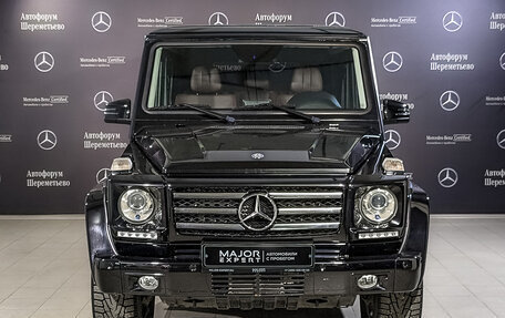 Mercedes-Benz G-Класс W463 рестайлинг _ii, 2015 год, 6 775 000 рублей, 2 фотография