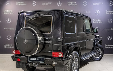 Mercedes-Benz G-Класс W463 рестайлинг _ii, 2015 год, 6 775 000 рублей, 5 фотография