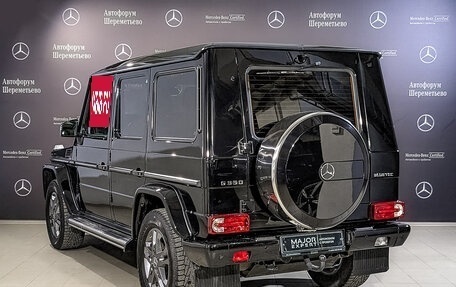 Mercedes-Benz G-Класс W463 рестайлинг _ii, 2015 год, 6 775 000 рублей, 7 фотография