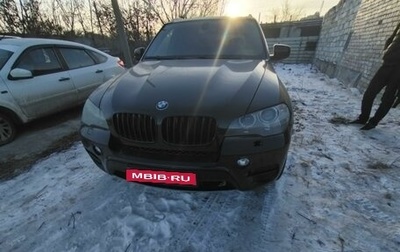 BMW X5, 2012 год, 1 700 000 рублей, 1 фотография