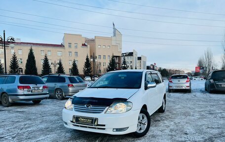 Toyota Corolla, 2000 год, 499 999 рублей, 1 фотография