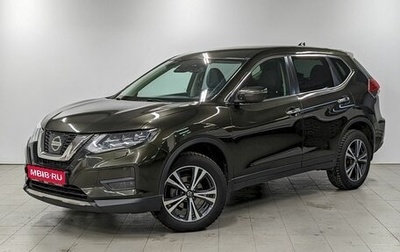 Nissan X-Trail, 2020 год, 2 790 000 рублей, 1 фотография