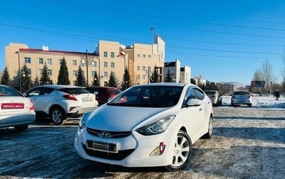 Hyundai Avante, 2011 год, 1 029 000 рублей, 1 фотография