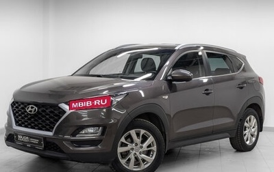 Hyundai Tucson III, 2018 год, 2 275 000 рублей, 1 фотография