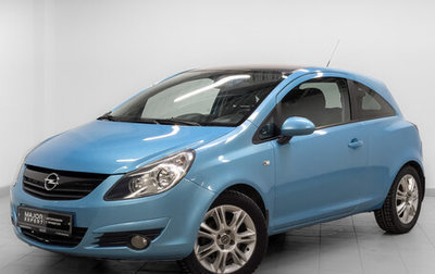 Opel Corsa D, 2010 год, 640 000 рублей, 1 фотография