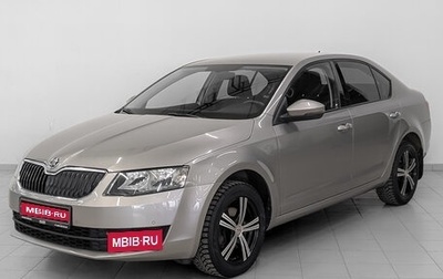 Skoda Octavia, 2016 год, 1 600 000 рублей, 1 фотография