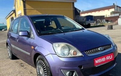 Ford Fiesta, 2006 год, 449 000 рублей, 1 фотография