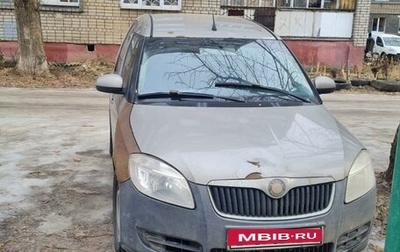 Skoda Roomster, 2007 год, 350 000 рублей, 1 фотография