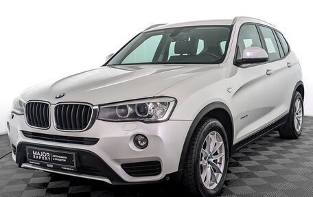 BMW X3, 2015 год, 2 655 000 рублей, 1 фотография