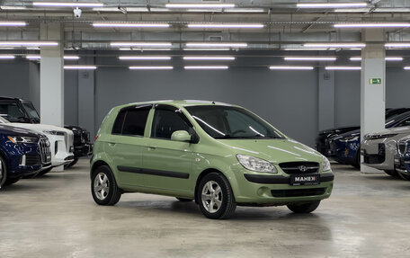 Hyundai Getz I рестайлинг, 2010 год, 735 000 рублей, 1 фотография