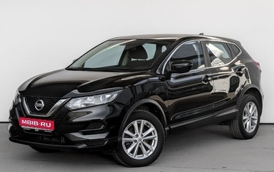 Nissan Qashqai, 2021 год, 2 500 000 рублей, 1 фотография