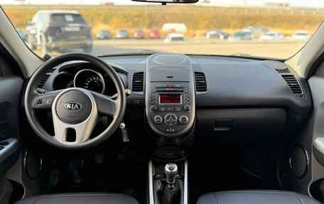 KIA Soul I рестайлинг, 2012 год, 880 000 рублей, 9 фотография