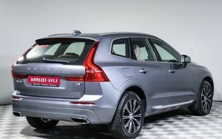 Volvo XC60 II, 2018 год, 3 798 000 рублей, 5 фотография