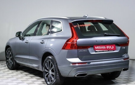 Volvo XC60 II, 2018 год, 3 798 000 рублей, 7 фотография