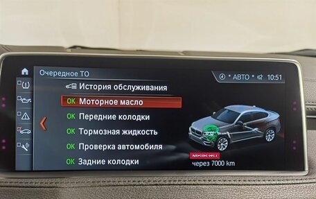 BMW X6, 2019 год, 5 299 000 рублей, 23 фотография