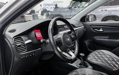 KIA Rio IV, 2017 год, 1 490 000 рублей, 20 фотография