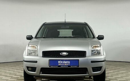 Ford Fusion I, 2005 год, 499 000 рублей, 2 фотография