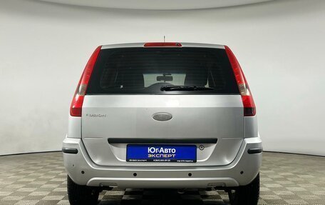 Ford Fusion I, 2005 год, 499 000 рублей, 5 фотография