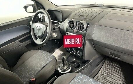 Ford Fusion I, 2005 год, 499 000 рублей, 13 фотография