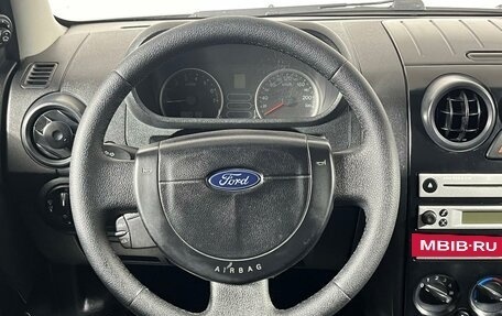 Ford Fusion I, 2005 год, 499 000 рублей, 15 фотография