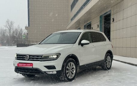 Volkswagen Tiguan II, 2016 год, 2 750 000 рублей, 3 фотография