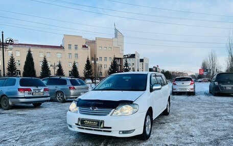 Toyota Corolla, 2000 год, 499 999 рублей, 2 фотография