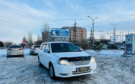 Toyota Corolla, 2000 год, 499 999 рублей, 4 фотография