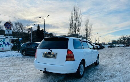 Toyota Corolla, 2000 год, 499 999 рублей, 6 фотография