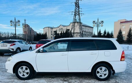 Toyota Corolla, 2000 год, 499 999 рублей, 9 фотография