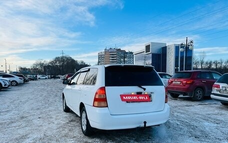 Toyota Corolla, 2000 год, 499 999 рублей, 8 фотография