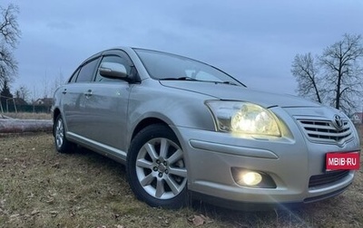 Toyota Avensis III рестайлинг, 2008 год, 890 000 рублей, 1 фотография