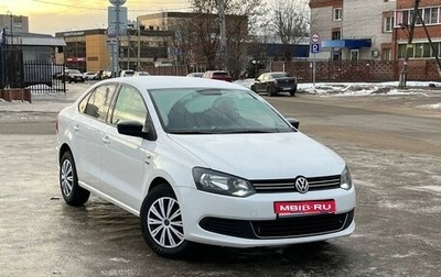 Volkswagen Polo VI (EU Market), 2013 год, 700 000 рублей, 1 фотография