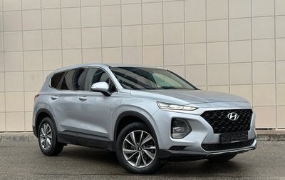 Hyundai Santa Fe IV, 2018 год, 2 590 000 рублей, 1 фотография