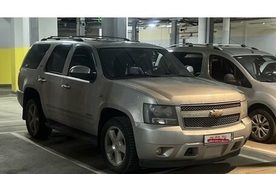 Chevrolet Tahoe III, 2011 год, 2 199 000 рублей, 1 фотография