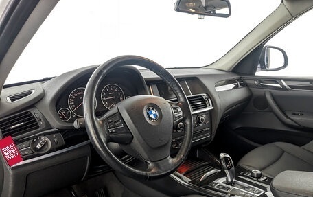 BMW X3, 2015 год, 2 655 000 рублей, 16 фотография