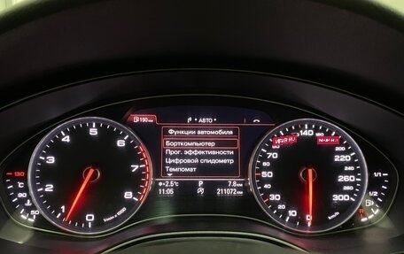 Audi A6, 2013 год, 2 149 000 рублей, 9 фотография