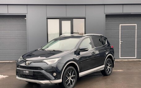 Toyota RAV4, 2017 год, 2 492 000 рублей, 2 фотография