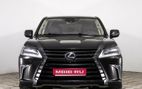 Lexus LX III, 2017 год, 8 599 000 рублей, 2 фотография