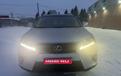 Lexus RX III, 2009 год, 2 200 000 рублей, 1 фотография