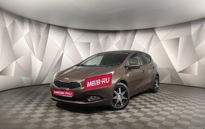 KIA cee'd III, 2013 год, 1 305 000 рублей, 1 фотография