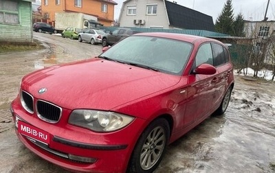 BMW 1 серия, 2008 год, 600 000 рублей, 1 фотография