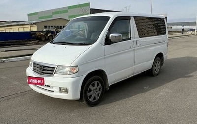 Mazda Bongo Friendee i рестайлинг, 2002 год, 615 000 рублей, 1 фотография