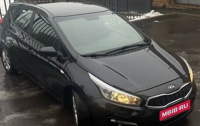 KIA cee'd III, 2016 год, 1 200 000 рублей, 1 фотография