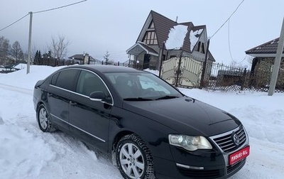 Volkswagen Passat B6, 2005 год, 580 000 рублей, 1 фотография