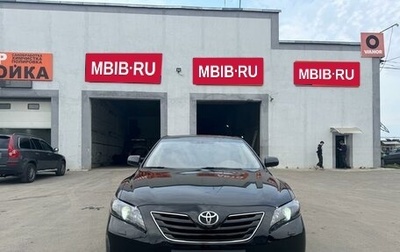 Toyota Camry, 2008 год, 1 150 000 рублей, 1 фотография