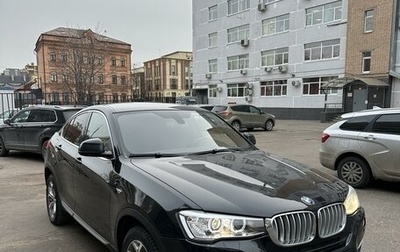 BMW X4, 2018 год, 2 550 000 рублей, 1 фотография