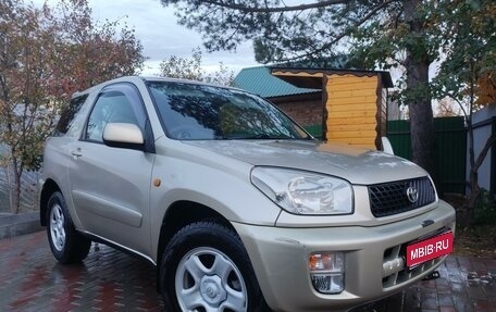 Toyota RAV4, 2001 год, 750 000 рублей, 1 фотография