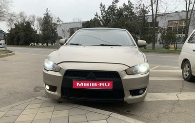 Mitsubishi Lancer IX, 2007 год, 850 000 рублей, 1 фотография